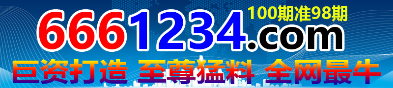 9879999.com